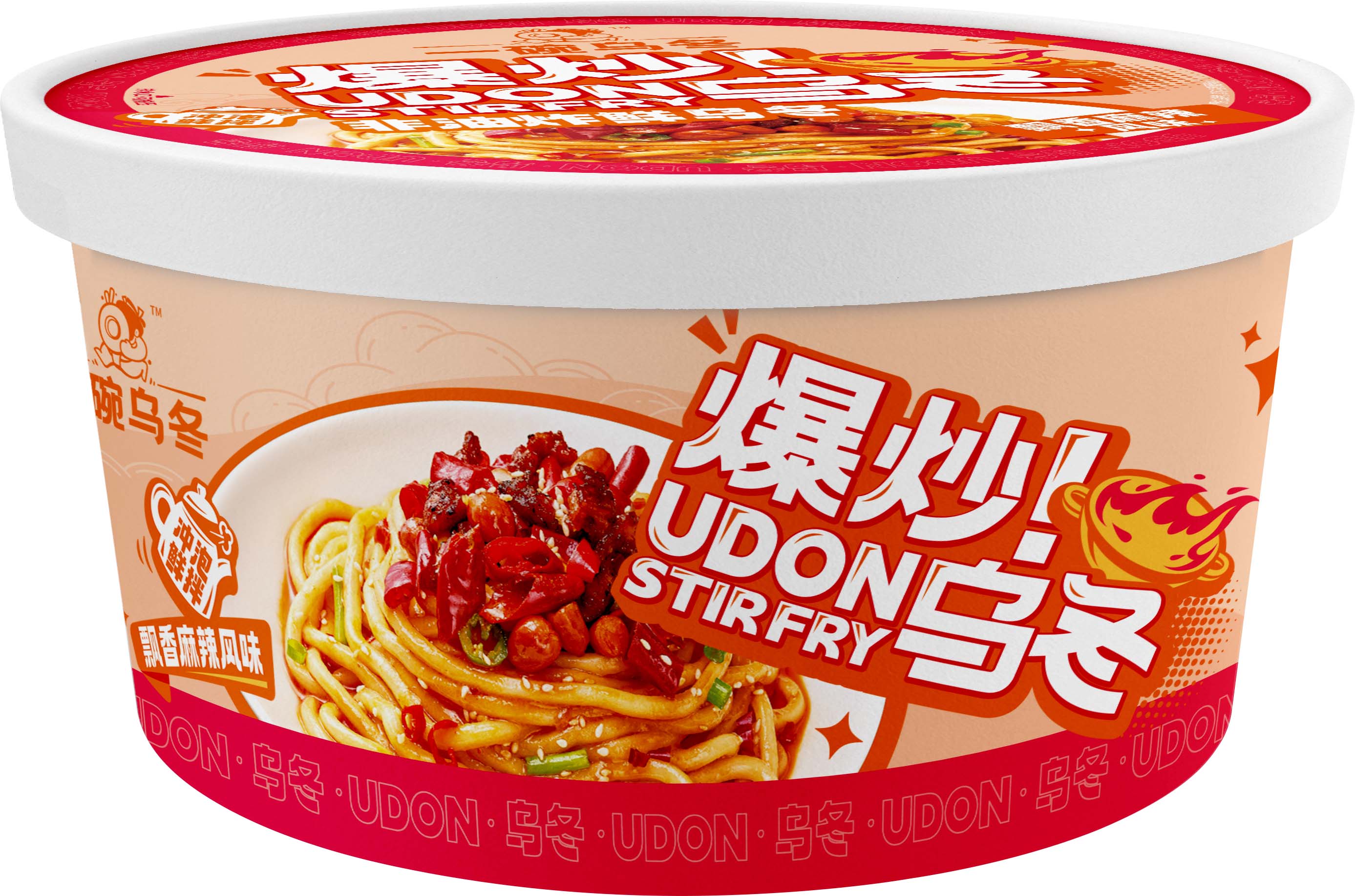 飄香麻辣New單側(cè) 飄香麻辣New單側(cè)